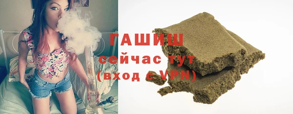 дурь Новодвинск