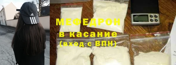 apvp Абдулино