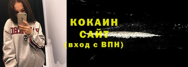 apvp Абдулино