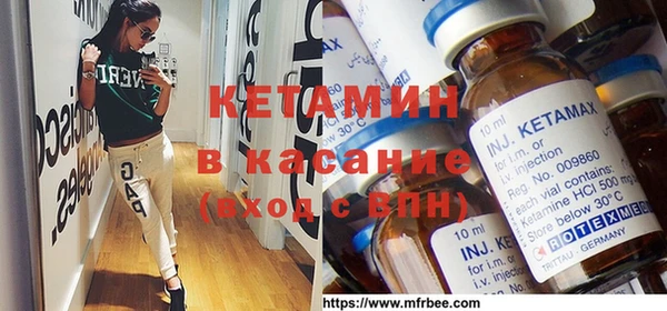 ГАЛЛЮЦИНОГЕННЫЕ ГРИБЫ Абинск