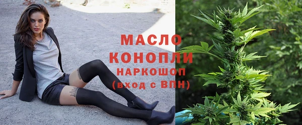 дурь Новодвинск