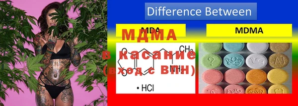 apvp Абдулино