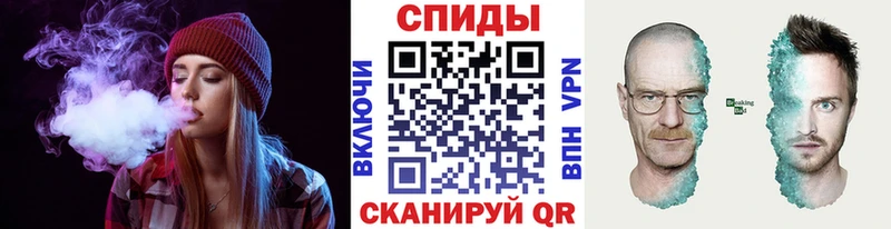 дарк нет официальный сайт Фурманов Метамфетамин кристалл