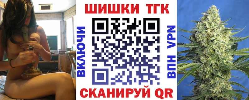 Бошки Шишки ГИДРОПОН  где можно купить наркотик  Фурманов 
